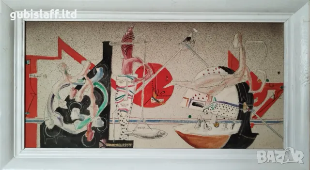 Картина, композиция, худ. Николай Панайотов, 2008 г.