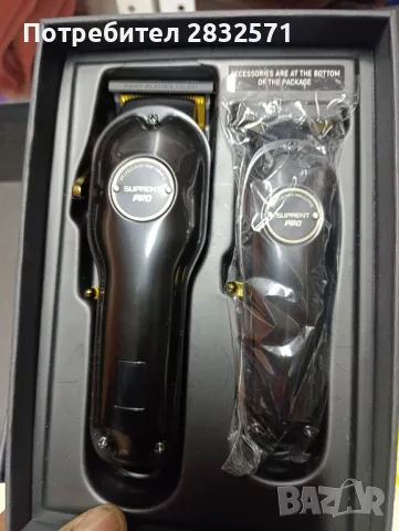 професионална машинка за подстригване, снимка 2 - Фризьорски принадлежности - 49898240