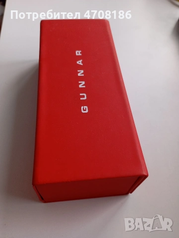 Геймърски очила за компютър (унисекс)