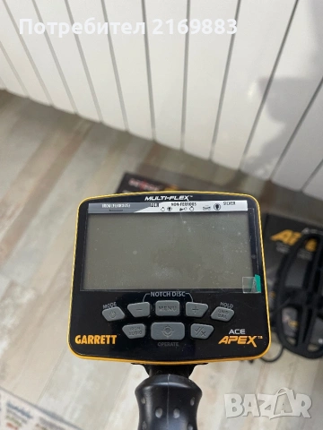 Garrett apex в гаранция 