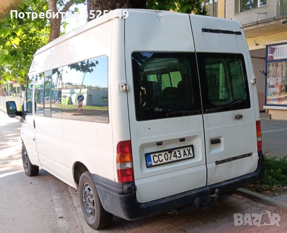 Продавам бус Ford Transit 100 T300 2.0 d, снимка 2 - Автомобили и джипове - 46308524