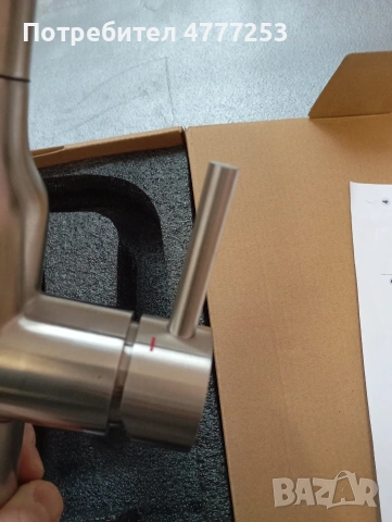 Смесител за кухня , кухненски смесител , издърпващ се смесител, снимка 10 - Аксесоари за кухня - 54013127