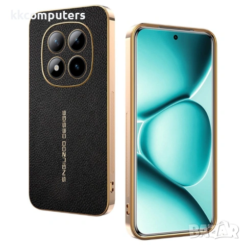 Калъф с Личи Текстура за Xiaomi Poco M8 Pro 5G / Redmi Note 15 Pro+ 5G (Global) - TPU+PU, Самоизглаж