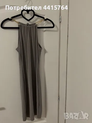 Нежна рокля