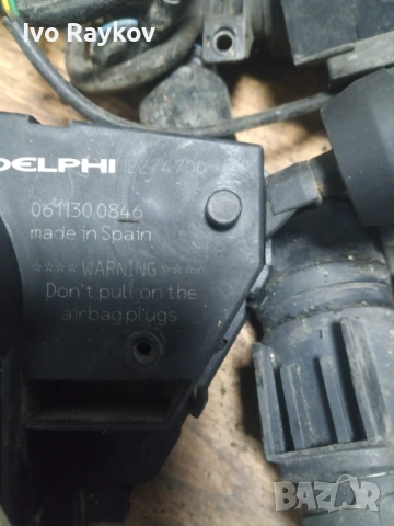 Лостчета светлини и чистачки Opel Corsa D 2008,  GM 13142283 Delphi 12274700, снимка 8 - Части - 46907533