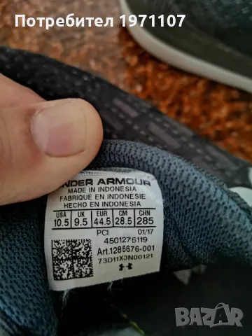 Мъжки маратонки на Under Armour 44 номер, снимка 3 - Маратонки - 47214030