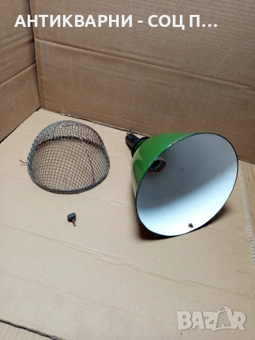 Соц Стара Емайлирана Лампа. Номер 590., снимка 11 - Антикварни и старинни предмети - 53205679