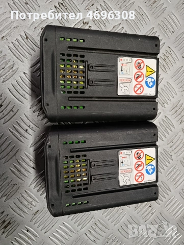 stihl ap 200 батерия, снимка 6 - Моторни триони/резачки - 53945973