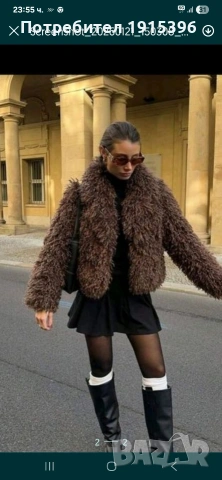 кафяво късо палтенце 