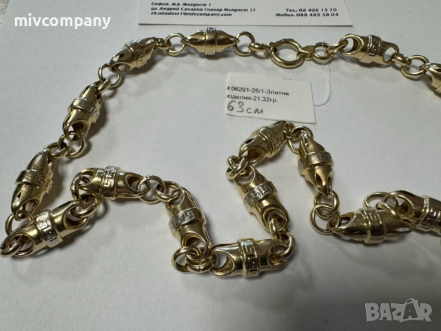 Златен синджир 21.32гр.63см., снимка 8 - Колиета, медальони, синджири - 52991338