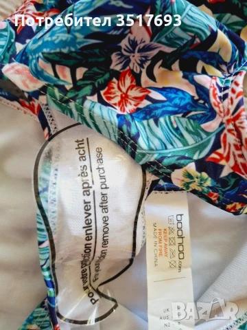 Дамски бански Boohoo XS/S , снимка 3 - Бански костюми - 50789855