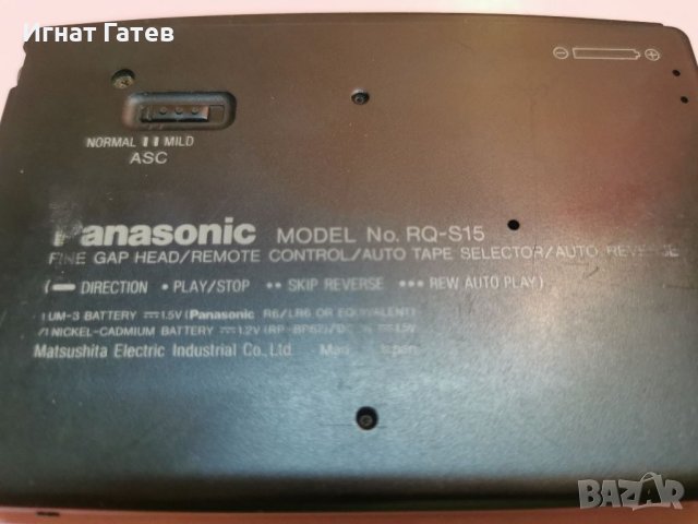 Panasonic RQ-S15, снимка 2 - Радиокасетофони, транзистори - 43270941