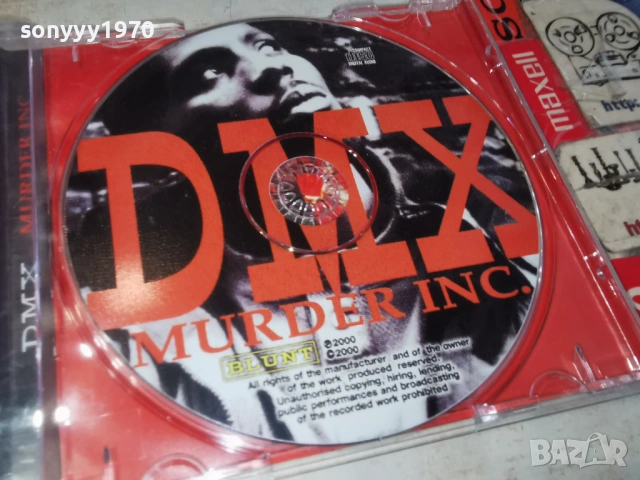 DMX CD 0403261018ET2RAF6HOL, снимка 11 - CD дискове - 53702994