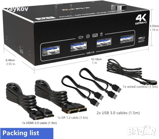 KCEVE DP HDMI USB 3.0 KVM превключвател 2 компютъра 2 монитора, два монитора Displayport KVM, снимка 5 - Друга електроника - 45934977