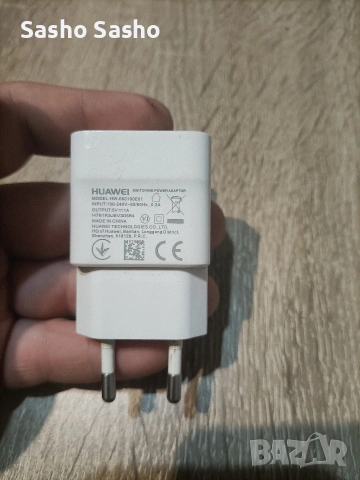 адаптери за телефони , снимка 4 - Оригинални зарядни - 53913579