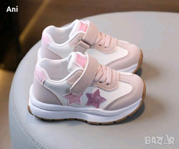 Бебешки обувки 