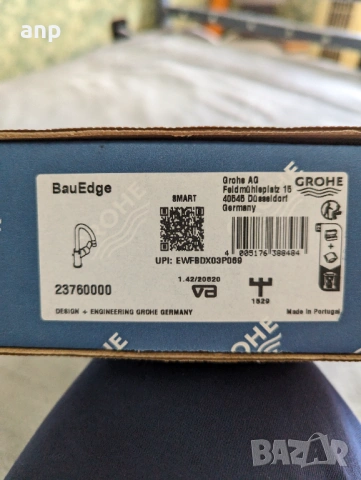 Grohe BauEdge смесител за баня 23760000 | Пълен комплект | Гаранция, снимка 10 - ВИК - 53304357