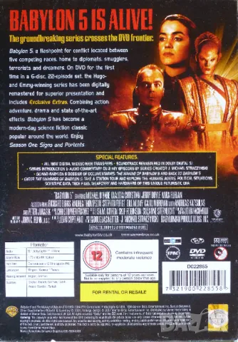 Babylon 5 complete first series, plus 3 Sci Fi movies., снимка 2 - DVD филми - 49560947