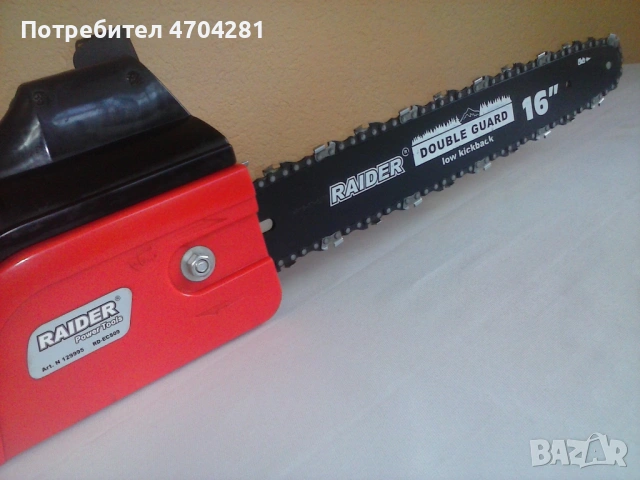 продавам електрически верижен трион, снимка 4 - Градинска техника - 53047283