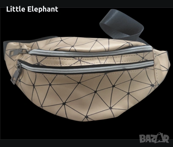 ​📐 Стилна бежова чанта за кръст с черен геометричен принт 📐/нова