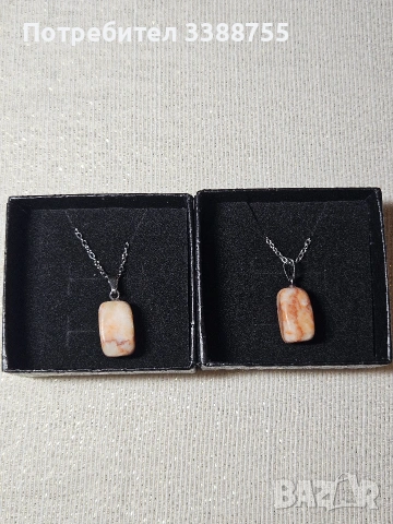 Ръчно изрботени сребърни колиета с естествени камъни, снимка 10 - Колиета, медальони, синджири - 53644827