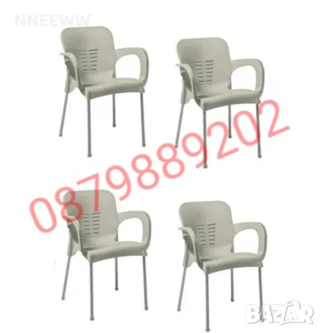 Градински комплект от маса и 4 стола с метални крака, снимка 4 - Градински мебели, декорация  - 49780980