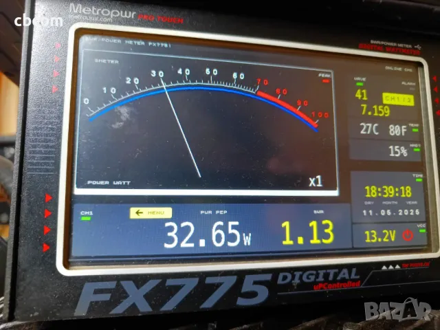 Metropwr FX 775 , снимка 2 - Друга електроника - 50244070