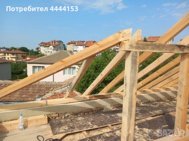 Строително ремонтни дейности, снимка 1