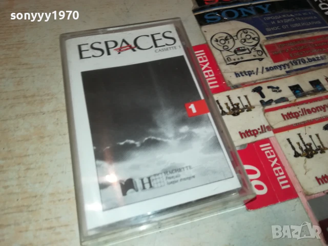 ESPACES 1-ORIGINAL TAPE 2905252110
