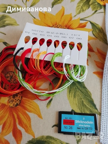 Гоблен за бродиране, Щампа Лисица, снимка 4 - Гоблени - 53440266