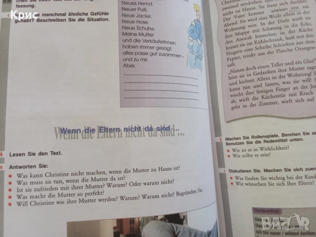 Учебник по немски, снимка 12 - Чуждоезиково обучение, речници - 34371053