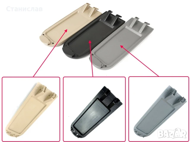 VW Bora Основа за капак на подлакътник, снимка 3 - Части - 50445919