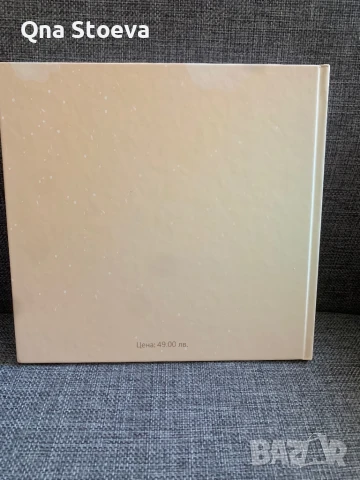 Албум Дневник за бебе момиче, първите 5 години, чисто нов, снимка 2 - Други - 51012216