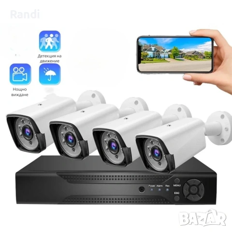 Професионален комплект за сигурност с 4 камери IP67 YL-806B, снимка 4 - Камери - 53366677