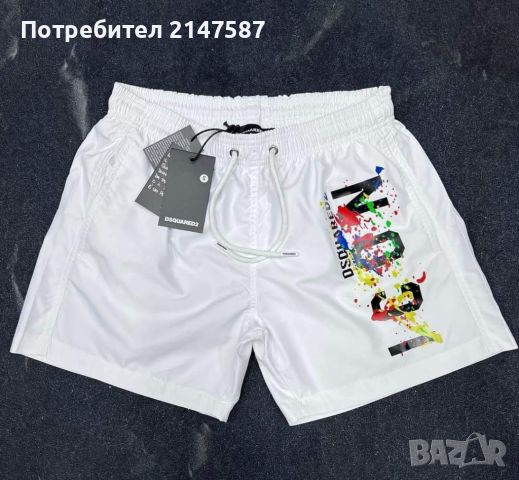 Мъжки бански Dsquared 2, снимка 1 - Бански - 46123635