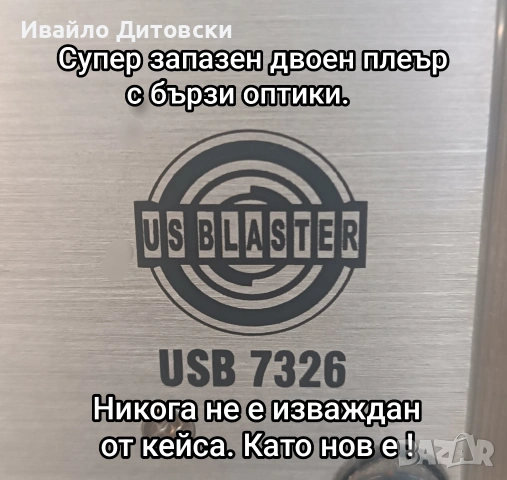 Двоен CD плеър US BLASTER, снимка 4 - Аудиосистеми - 53791564