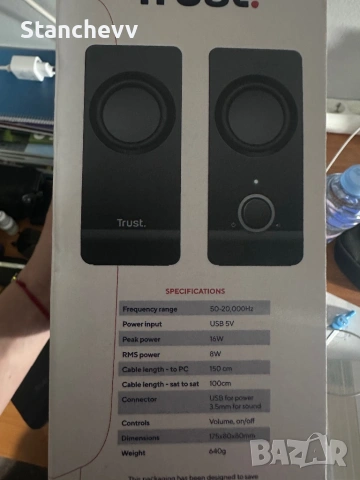 Тонколони за PC Trust Compact, снимка 3 - Тонколони - 53697868