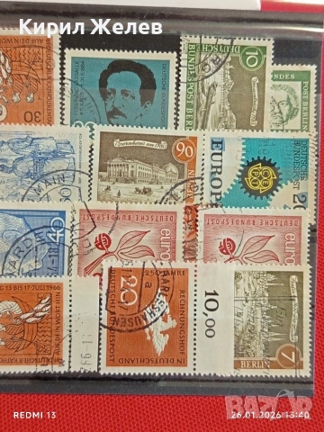 Стари пощенски марки от цял свят смесени редки за КОЛЕКЦИЯ 51581, снимка 3 - Филателия - 53230644