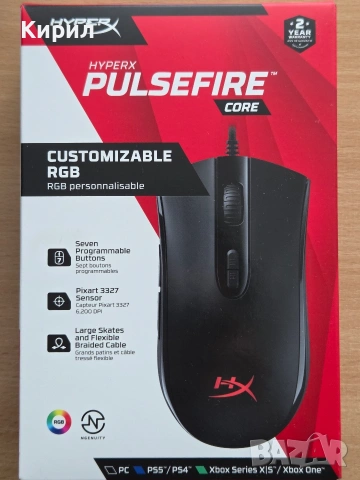 Комплект HyperX мишка + слушалки , снимка 7 - Клавиатури и мишки - 54214452