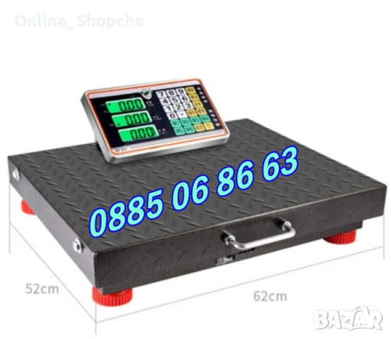 Безжичен кантар до 300 кг, безжична везна до 300 кг, снимка 3 - Везни - 51887062