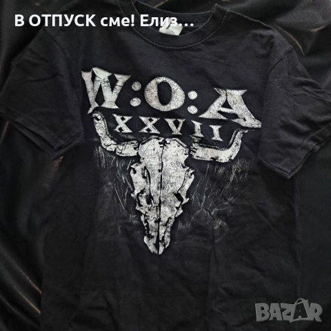 Тениска оригинал WACKEN W.O.A. - най-големият метъл фестивал в Европа