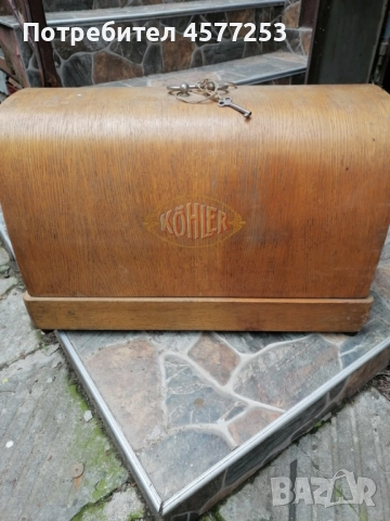 Шевна машина KOHLER, снимка 5 - Шевни машини - 51615964