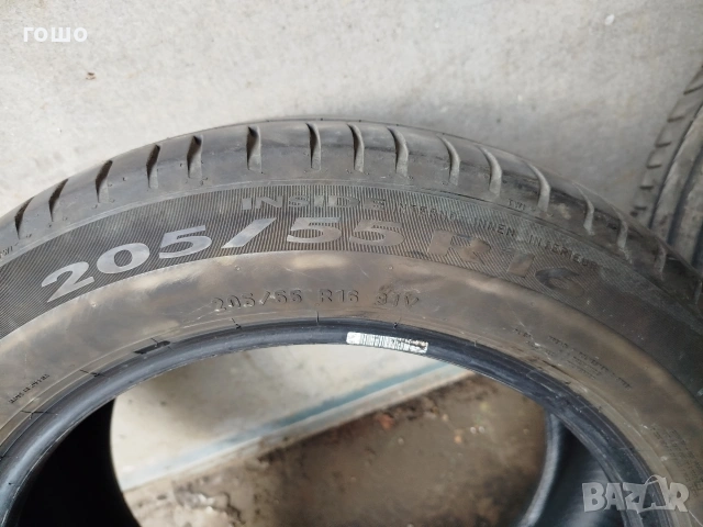 гуми, снимка 8 - Гуми и джанти - 53817857