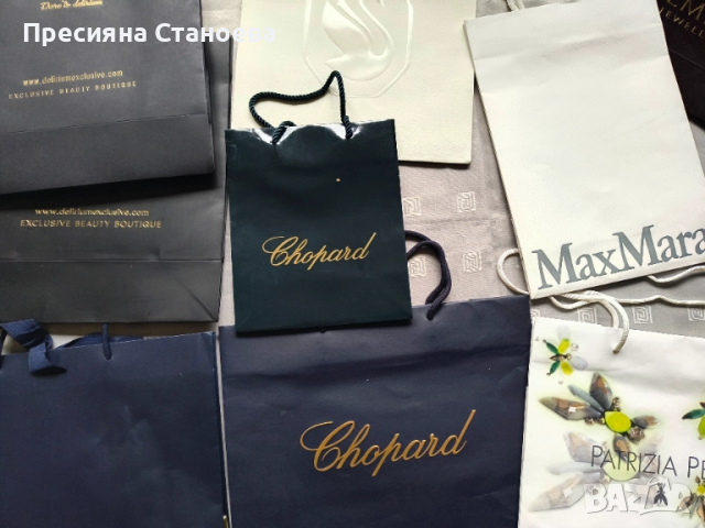 Автентична бутикови торби / подаръчни торби , снимка 3 - Други - 52052385