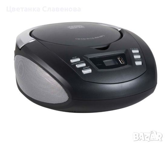 Радио FM CD-MP3, KODI BASIC BOOMBOX BLACK, снимка 1 - Аудиосистеми - 46157902