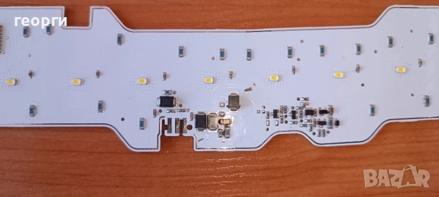 части от лед фар, снимка 4 - Автомобили и джипове - 52373909