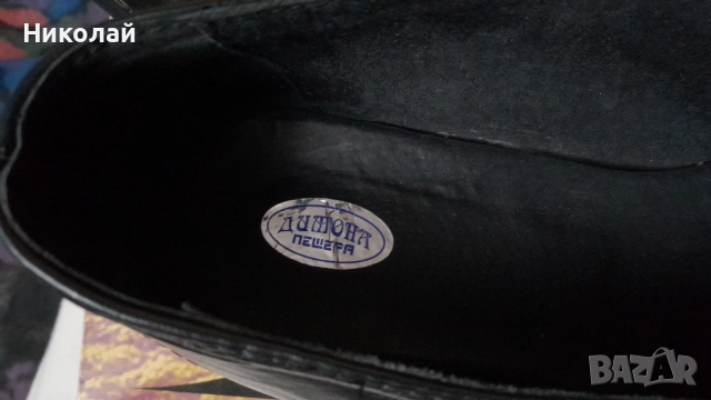 Мъжки кожени обувки Димона, Пещера, снимка 2 - Официални обувки - 52550627