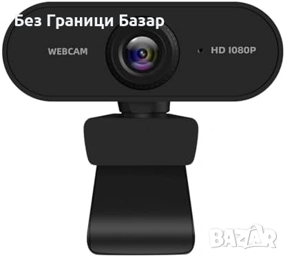 Нова Full HD 1080p уеб камера за PC лаптоп срещи стрийминг Skype работа