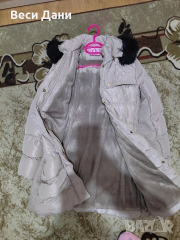 Зимно топло яке 16г ХС - С , снимка 2 - Якета - 53332430