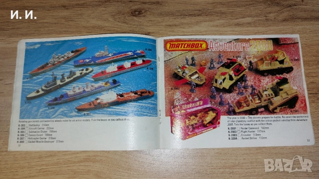 Matchbox каталог , снимка 12 - Колекции - 52334962